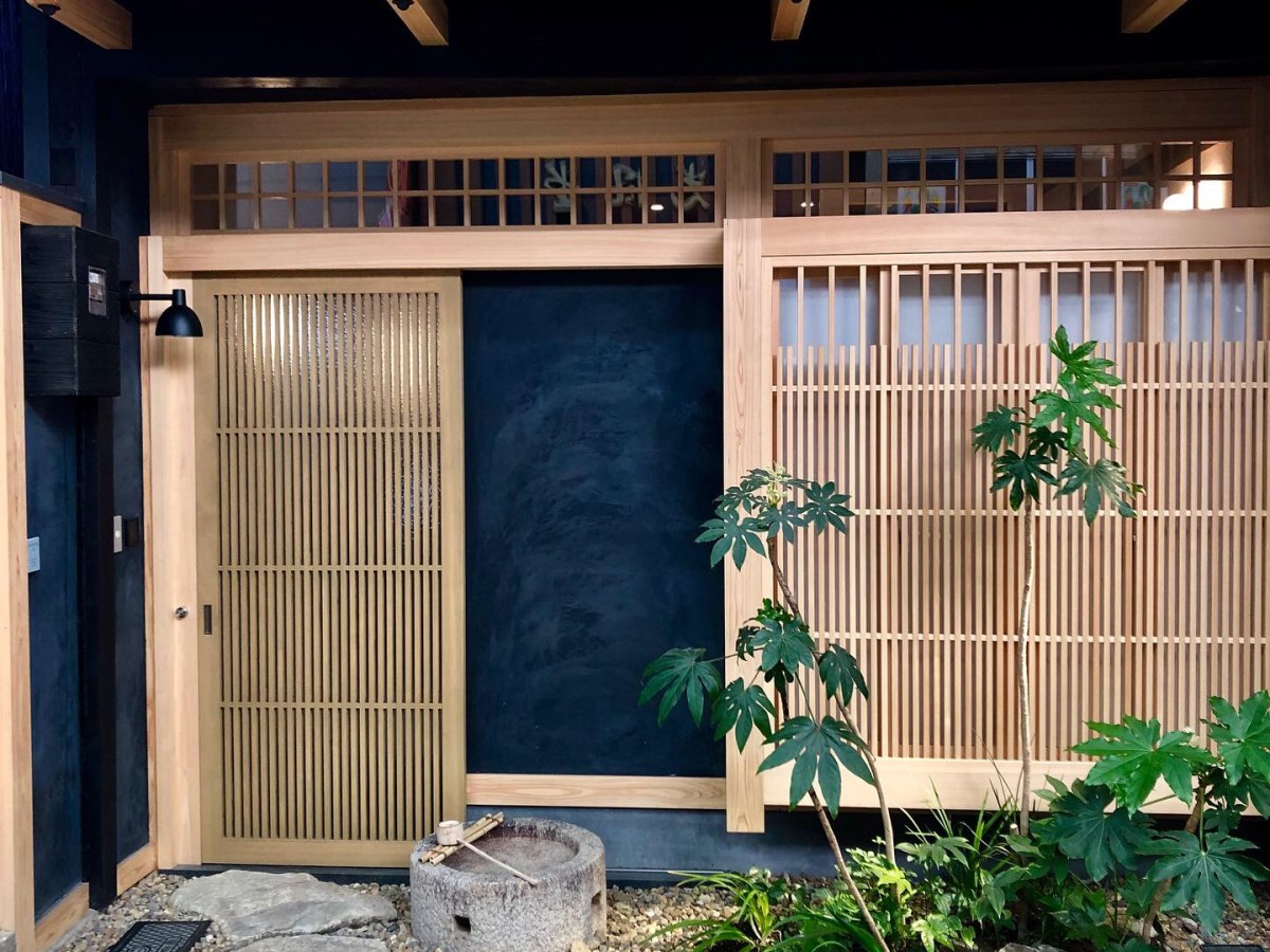 Hotel KOO – collection of seven rehabilitated machiya’s in&nbsp;Ootsu
