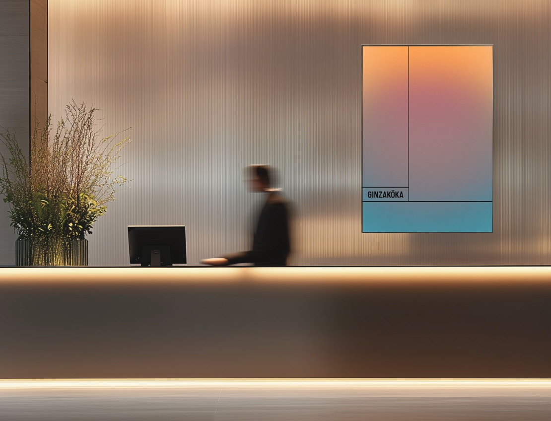 Ginzakōka The Luxury Collection Ginza Tokyo lobby image by Normal Branding Agency