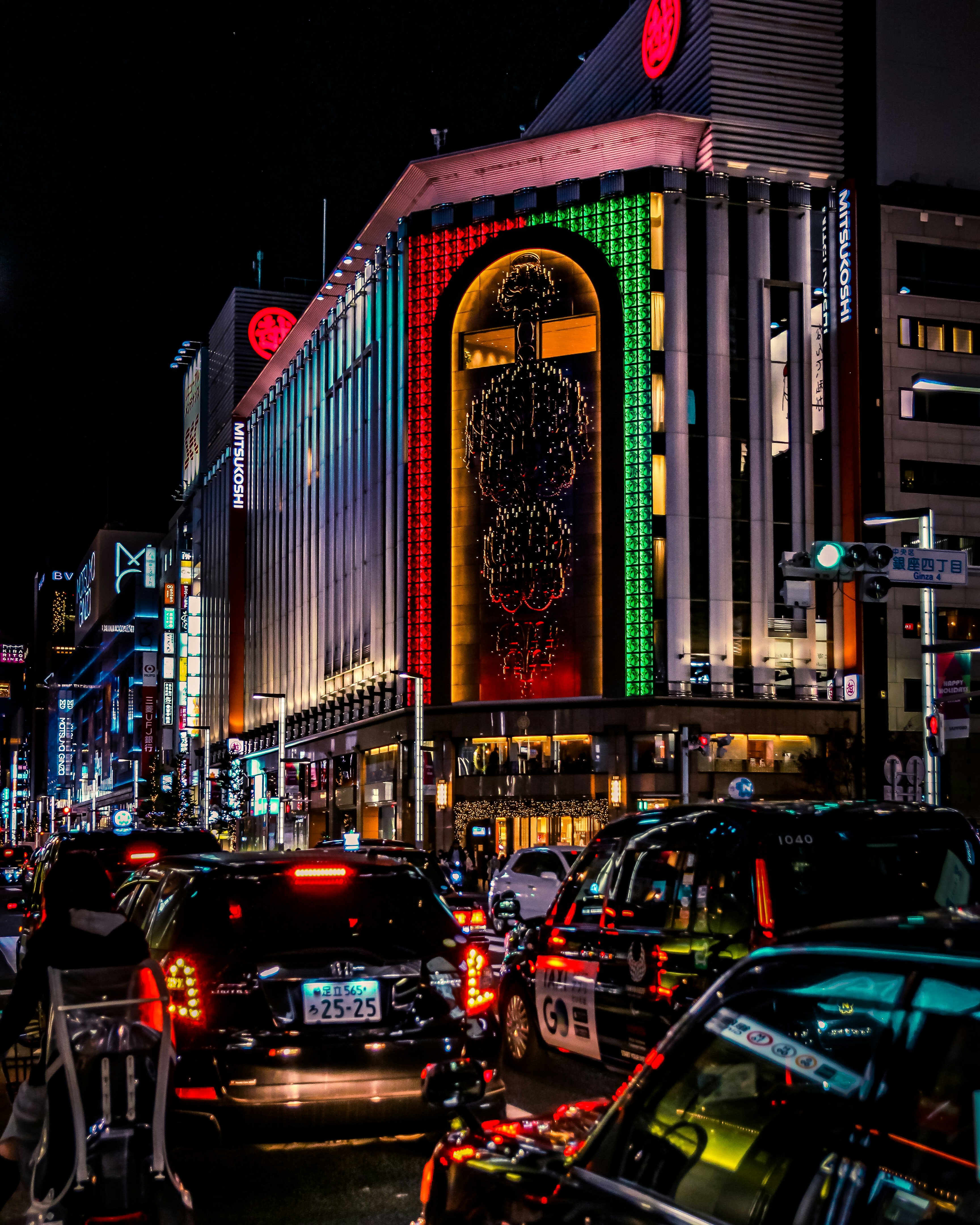 title Ginzakōka the luxury collection hotel ginza by normal branding agency ginza crossing night view